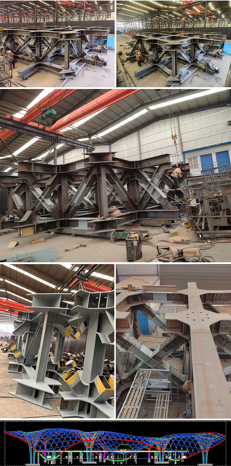 三峡恒基能脉瓜州70万千瓦“光热储能+”东吸热塔泾川钢结构项目